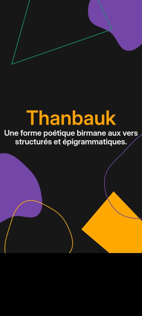 Thanbauk - Forme Poètique